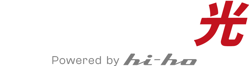 hi-ho インターネットプロバイダーハイホー