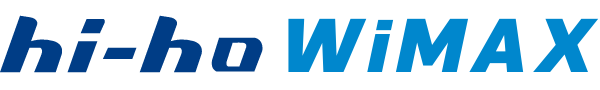 hi-ho WiMAX+5G